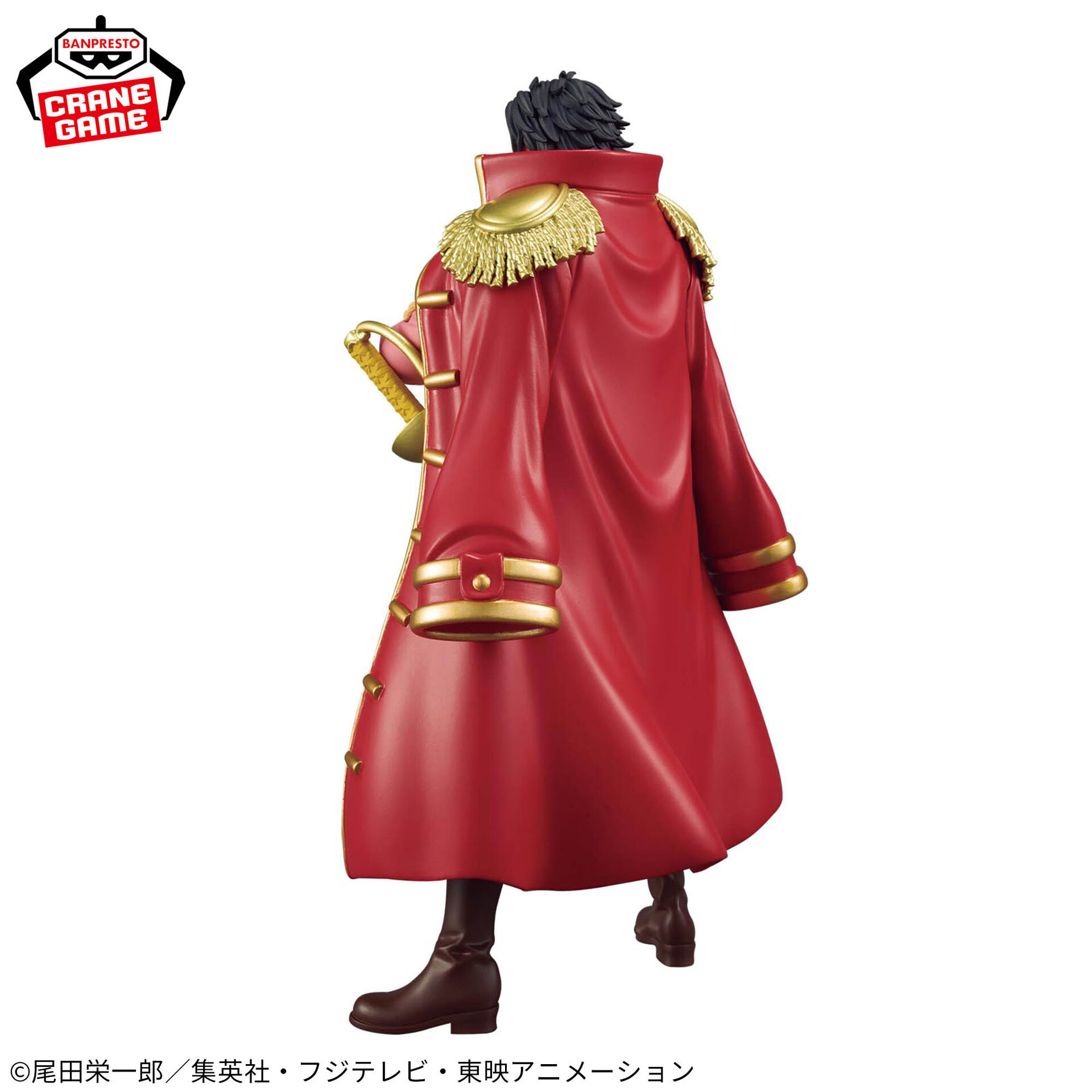 One Piece - Gol D. Roger - DXF Figure - The Grandline Series - Special (Bandai Spirits) photo 5