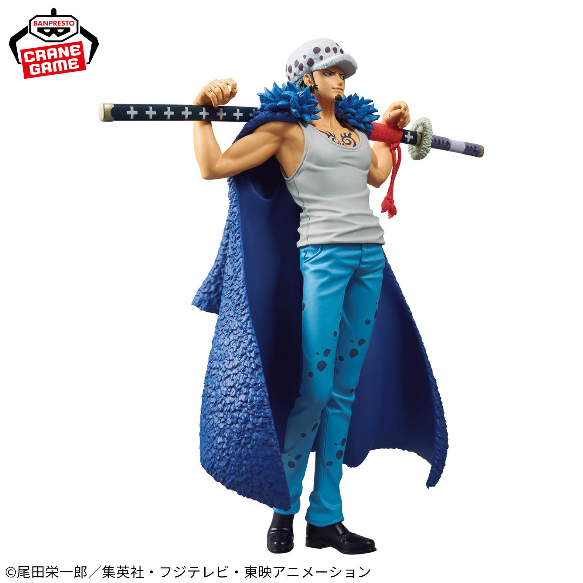 One Piece - Trafalgar Law - DXF Figure - The Grandline Series - Special (Bandai Spirits) photo 2