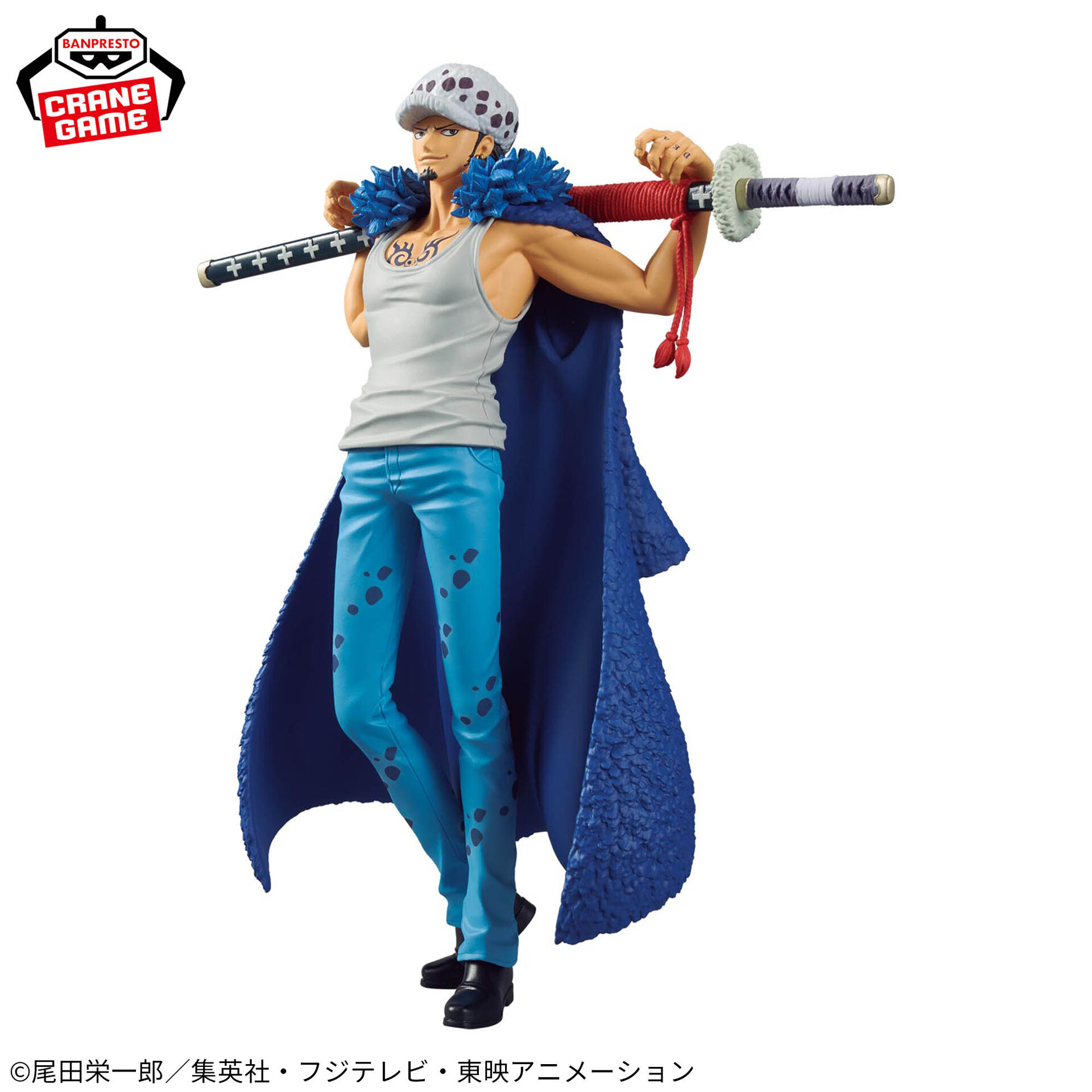 One Piece - Trafalgar Law - DXF Figure - The Grandline Series - Special (Bandai Spirits) photo 4