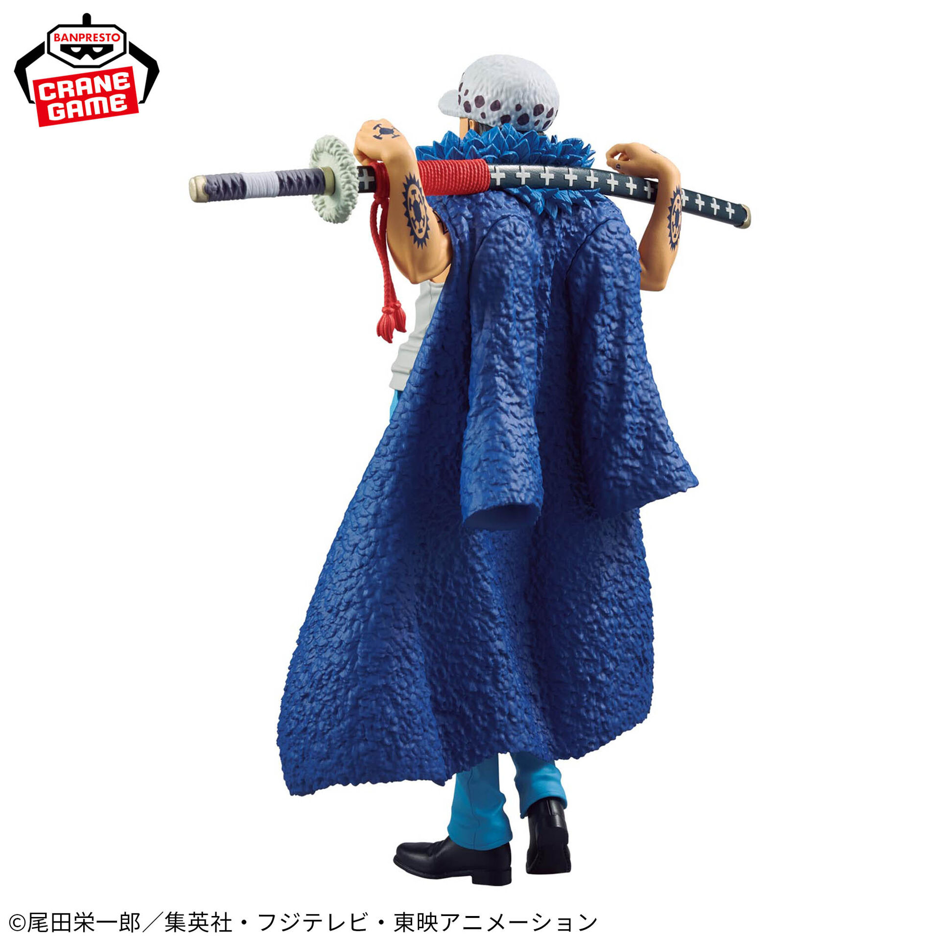 One Piece - Trafalgar Law - DXF Figure - The Grandline Series - Special (Bandai Spirits) photo 5