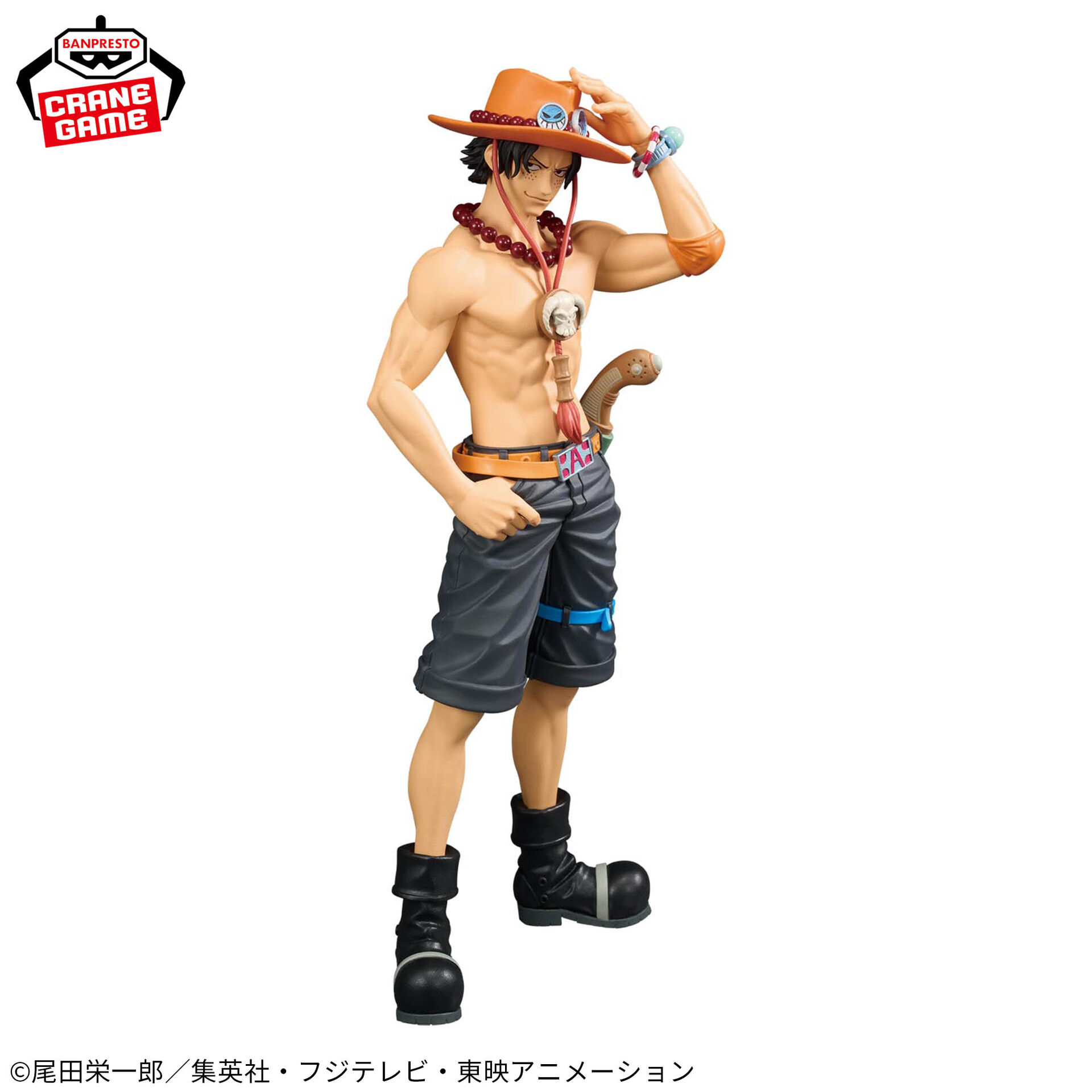 One Piece - Portgas D. Ace - DXF Figure - The Grandline Series - Special (Bandai Spirits) photo 3
