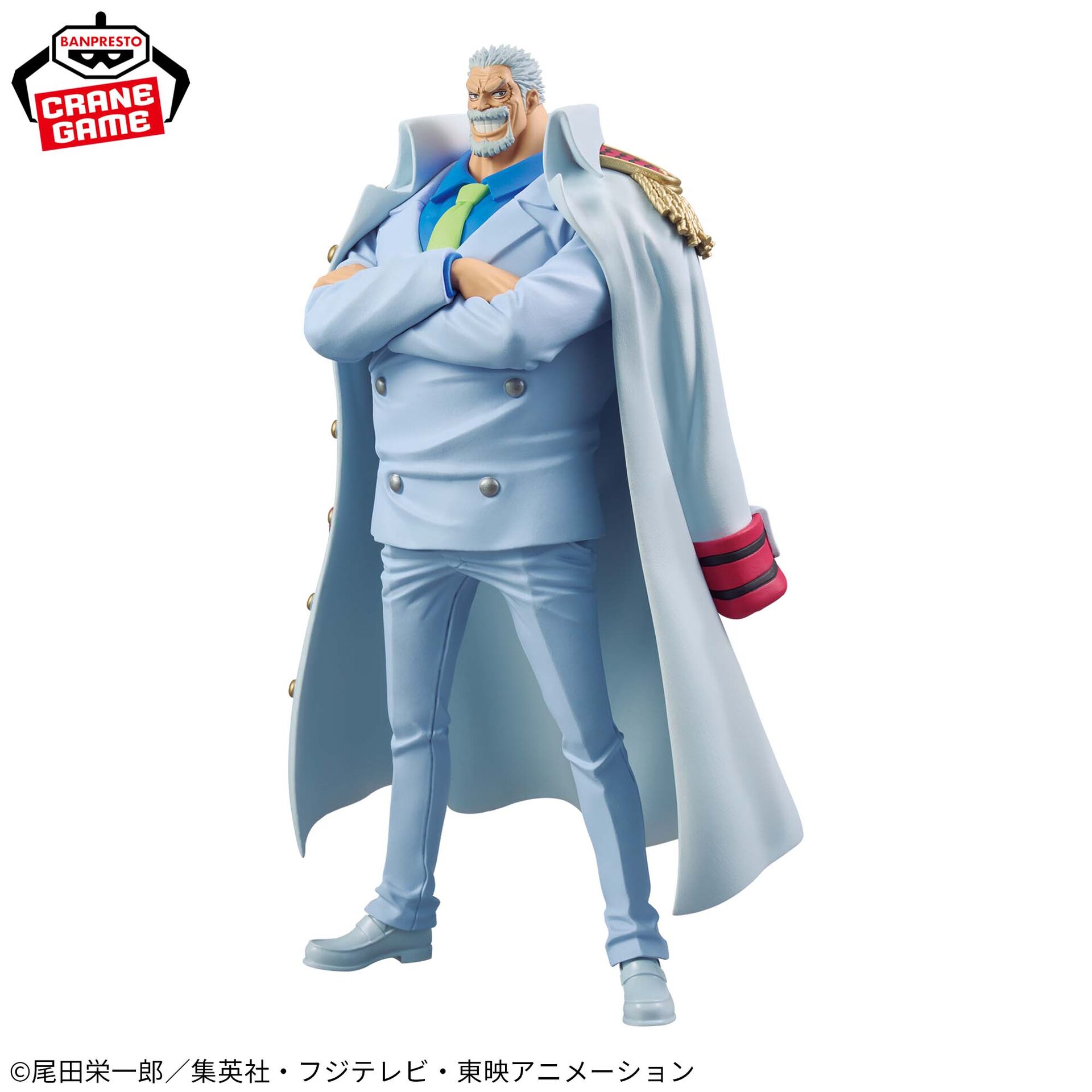 One Piece - Monkey D. Garp - DXF Figure - The Grandline Series - Special (Bandai Spirits) photo 3