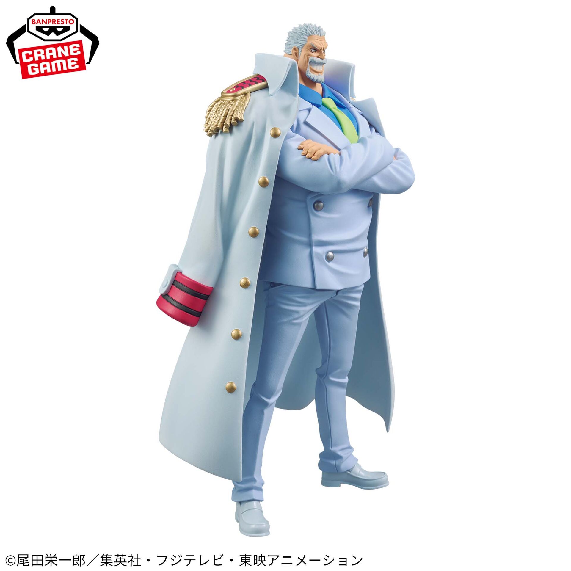 One Piece - Monkey D. Garp - DXF Figure - The Grandline Series - Special (Bandai Spirits) photo 4