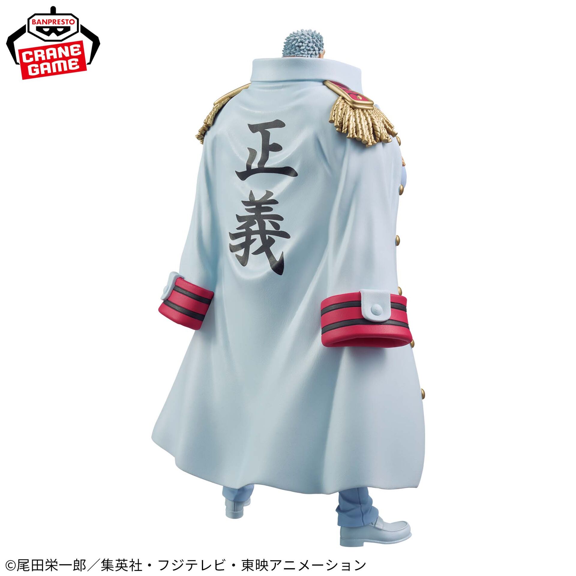 One Piece - Monkey D. Garp - DXF Figure - The Grandline Series - Special (Bandai Spirits) photo 5