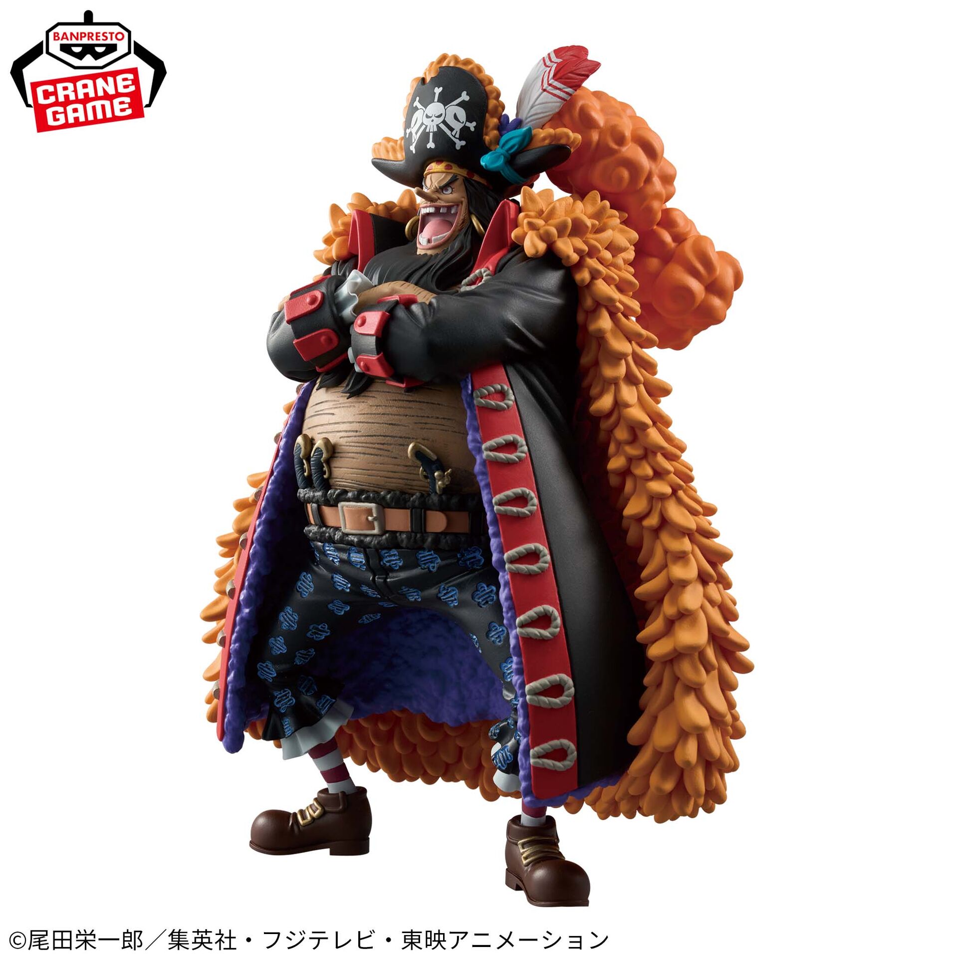 One Piece - Marshall D. Teach - DXF Figure - The Grandline Series - Special (Bandai Spirits) photo 2