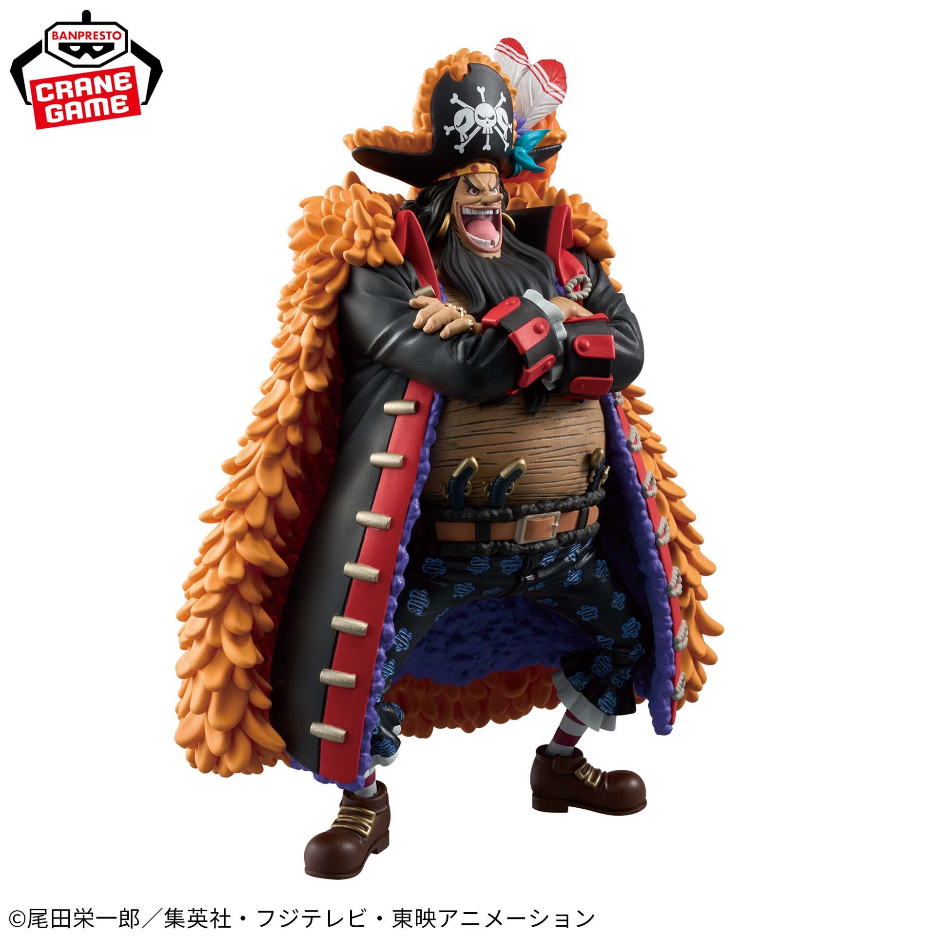 One Piece - Marshall D. Teach - DXF Figure - The Grandline Series - Special (Bandai Spirits) photo 4