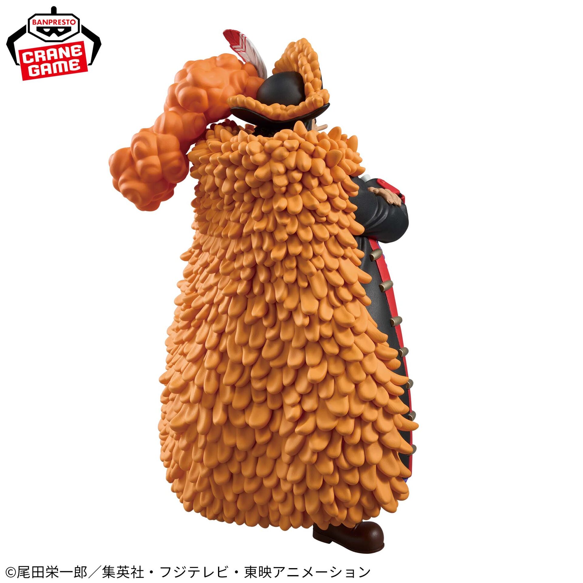 One Piece - Marshall D. Teach - DXF Figure - The Grandline Series - Special (Bandai Spirits) photo 5