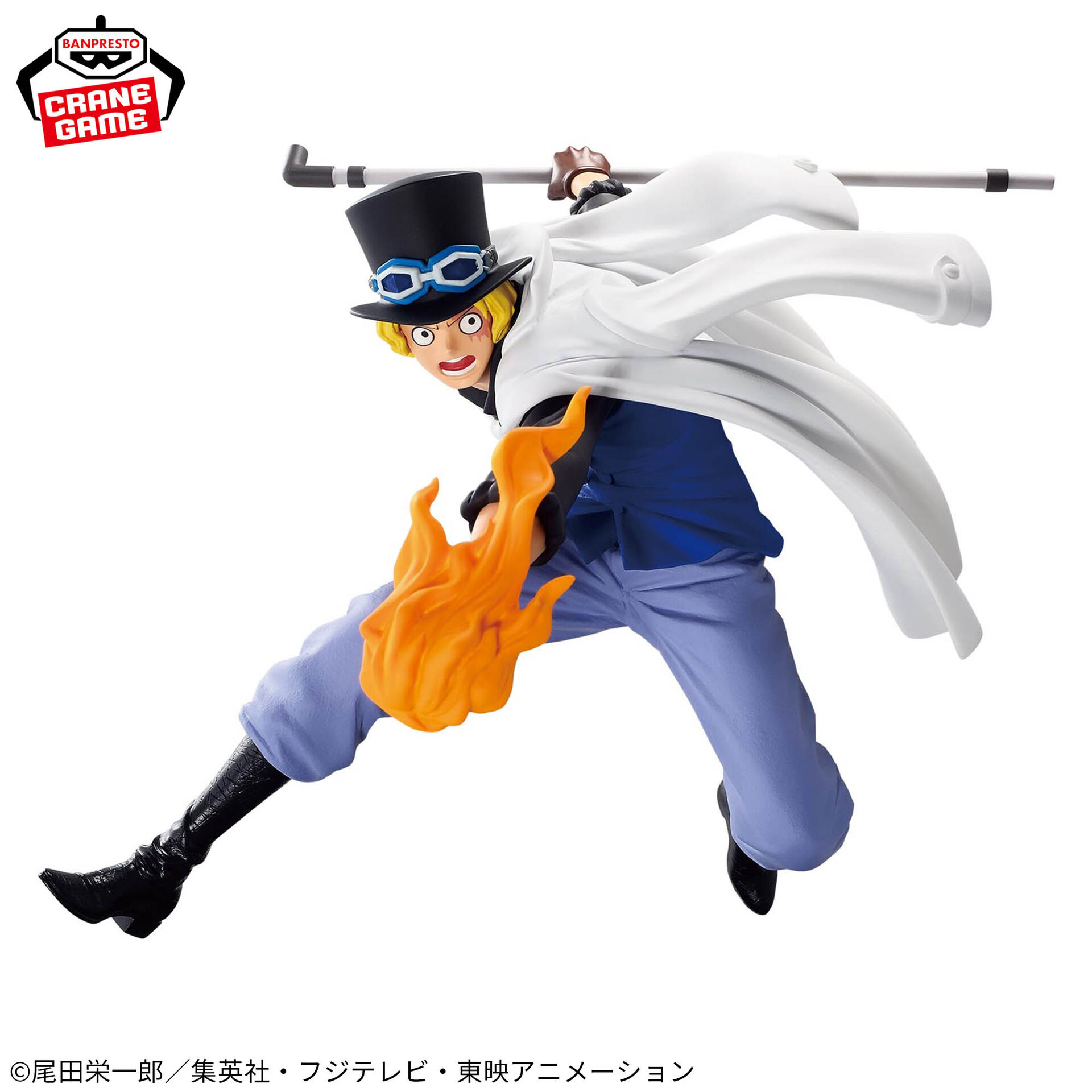 One Piece - Sabo - Battle Record Collection (Bandai Spirits) photo 3