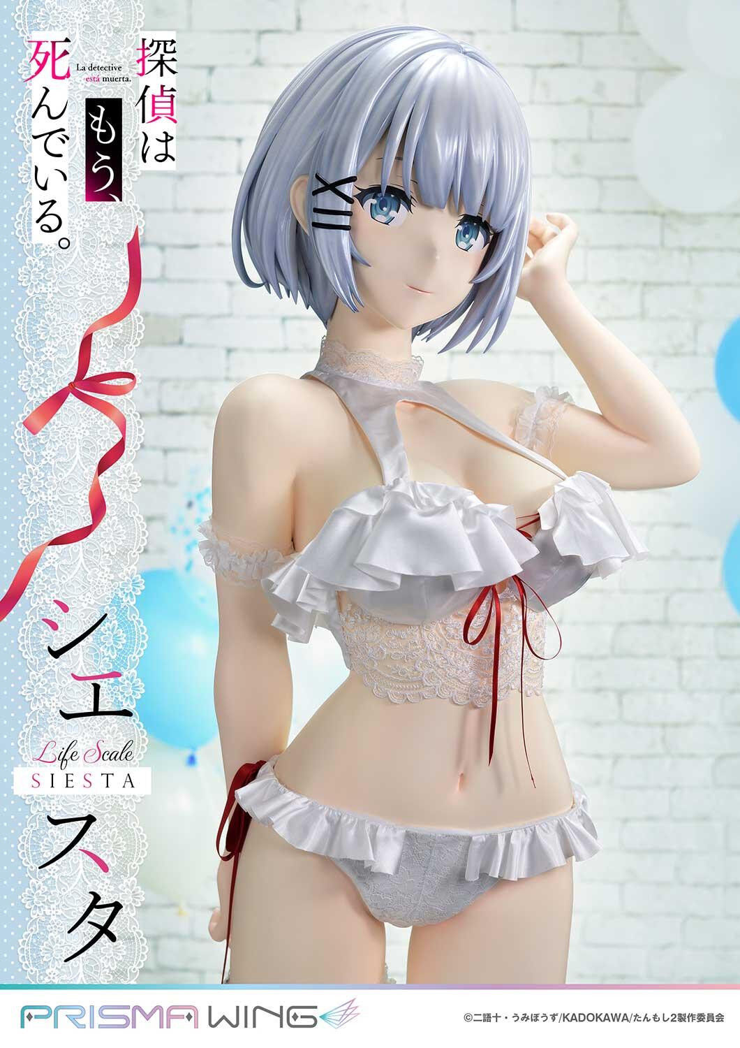 Tantei wa mou, Shindeiru. - Siesta - Life Scale Masterline  (LSTMS-01) - Prisma Wing - 1/1 - Wedding Bikini Ver. (Prime 1 Studio)