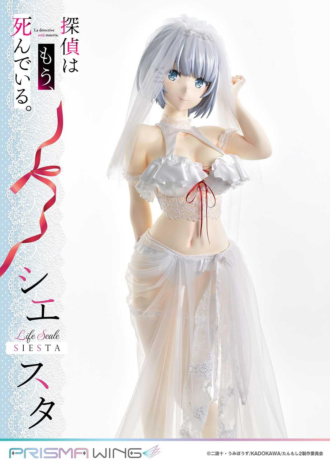 Tantei wa mou, Shindeiru. - Siesta - Life Scale Masterline (LSTMS-01) - Prisma Wing - 1/1 - Wedding Bikini Ver. (Prime 1 Studio) photo 3
