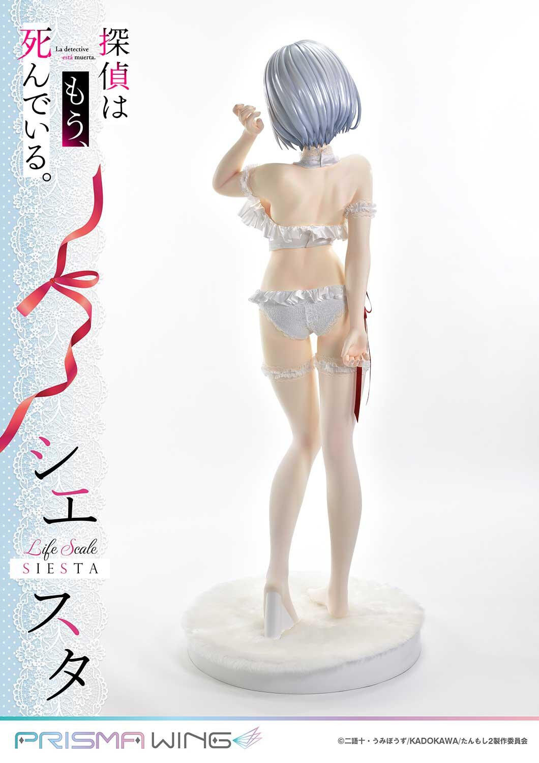 Tantei wa mou, Shindeiru. - Siesta - Life Scale Masterline (LSTMS-01) - Prisma Wing - 1/1 - Wedding Bikini Ver. (Prime 1 Studio) photo 5