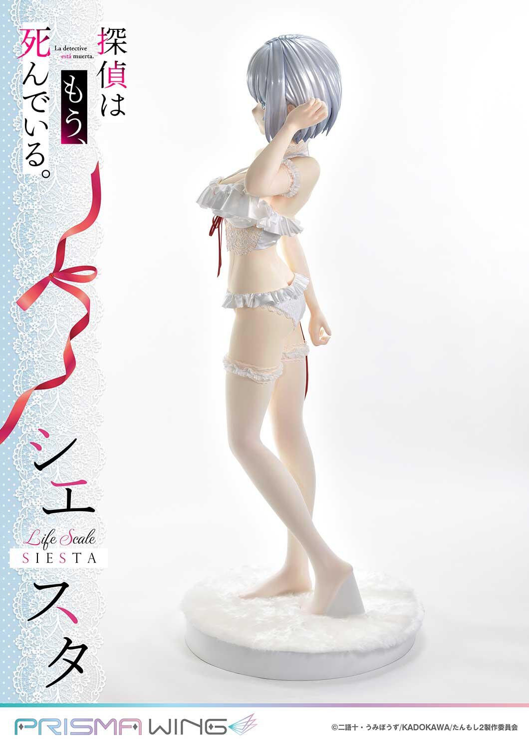 Tantei wa mou, Shindeiru. - Siesta - Life Scale Masterline (LSTMS-01) - Prisma Wing - 1/1 - Wedding Bikini Ver. (Prime 1 Studio) photo 6