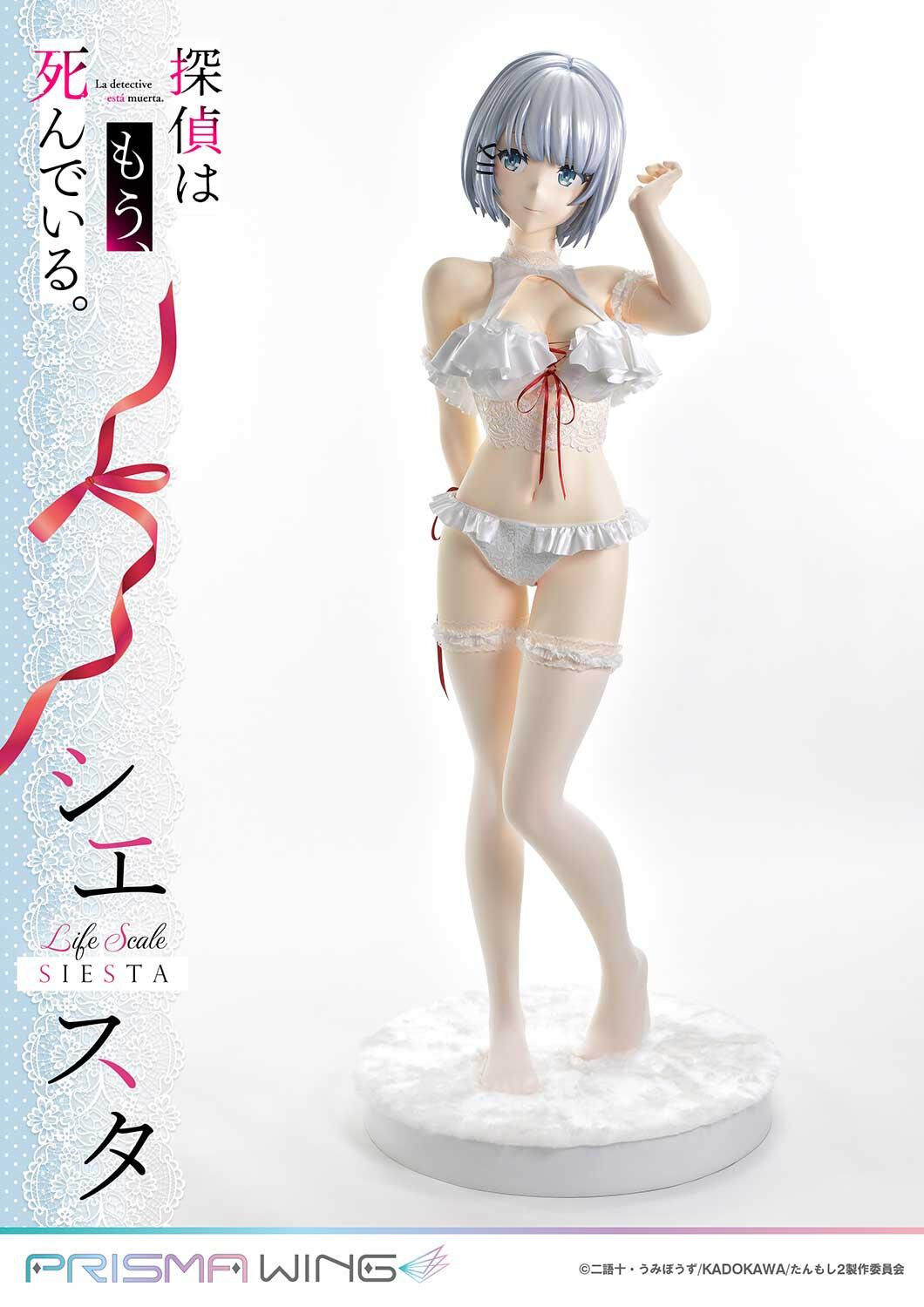 Tantei wa mou, Shindeiru. - Siesta - Life Scale Masterline (LSTMS-01) - Prisma Wing - 1/1 - Wedding Bikini Ver. (Prime 1 Studio) photo 8