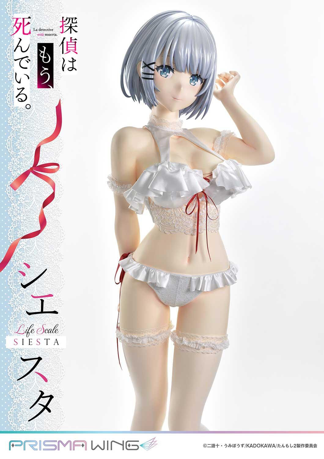 Tantei wa mou, Shindeiru. - Siesta - Life Scale Masterline (LSTMS-01) - Prisma Wing - 1/1 - Wedding Bikini Ver. (Prime 1 Studio) photo 10