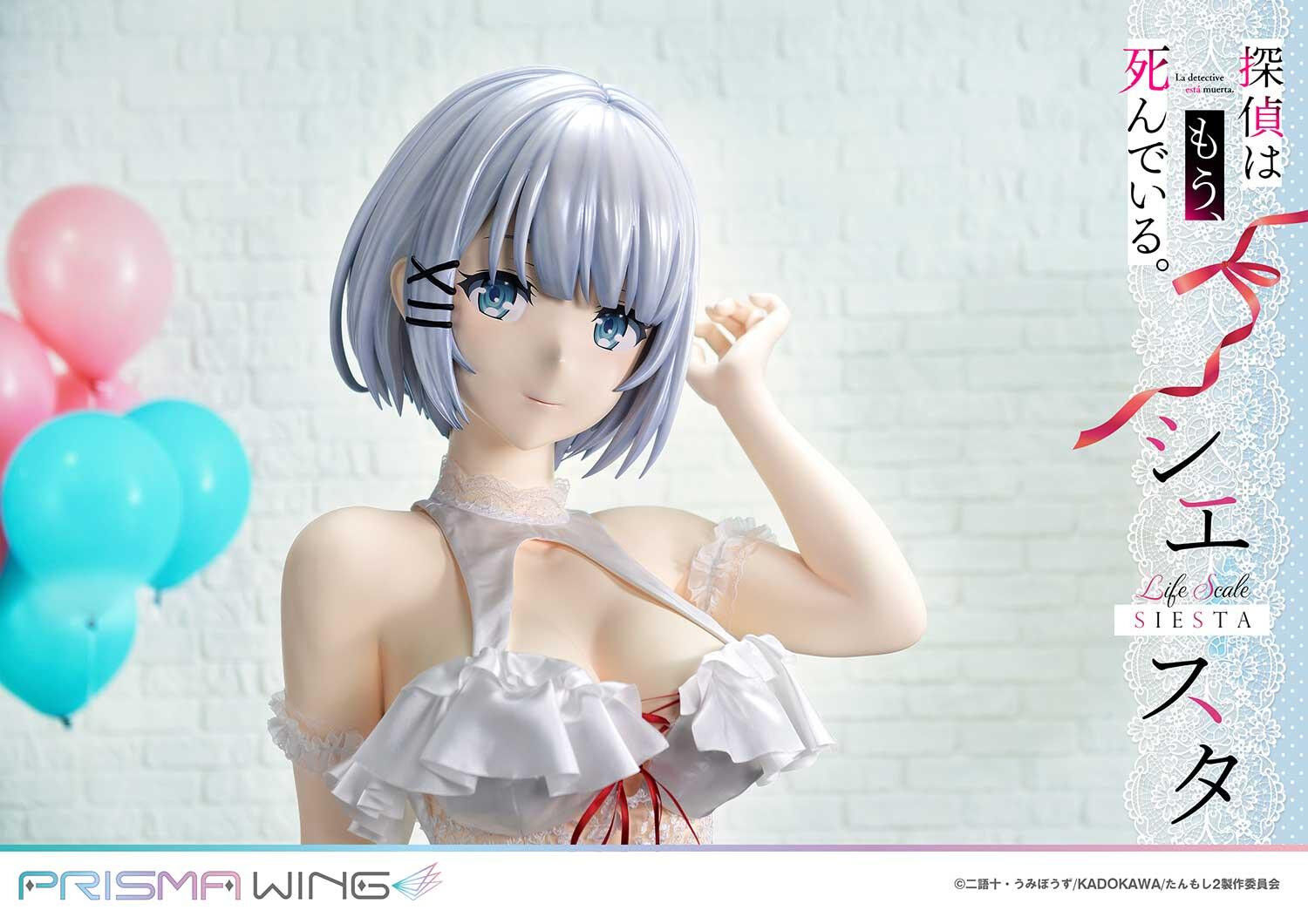 Tantei wa mou, Shindeiru. - Siesta - Life Scale Masterline (LSTMS-01) - Prisma Wing - 1/1 - Wedding Bikini Ver. (Prime 1 Studio) photo 11