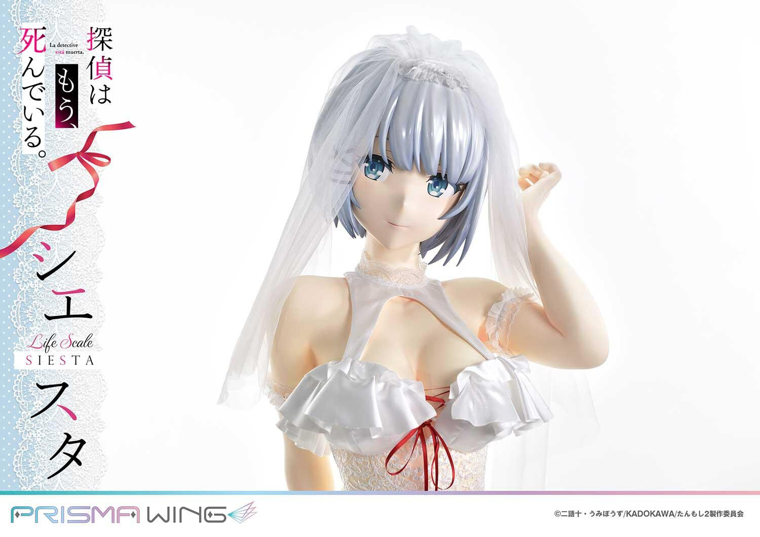 Tantei wa mou, Shindeiru. - Siesta - Life Scale Masterline (LSTMS-01) - Prisma Wing - 1/1 - Wedding Bikini Ver. (Prime 1 Studio) photo 12