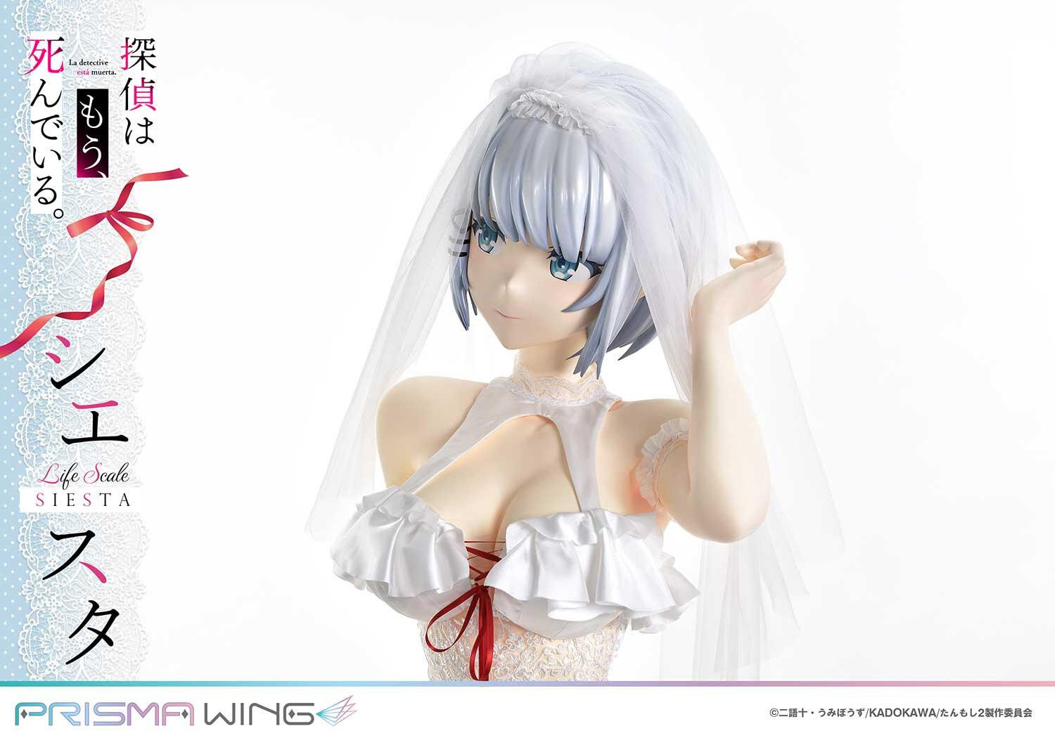 Tantei wa mou, Shindeiru. - Siesta - Life Scale Masterline (LSTMS-01) - Prisma Wing - 1/1 - Wedding Bikini Ver. (Prime 1 Studio) photo 13