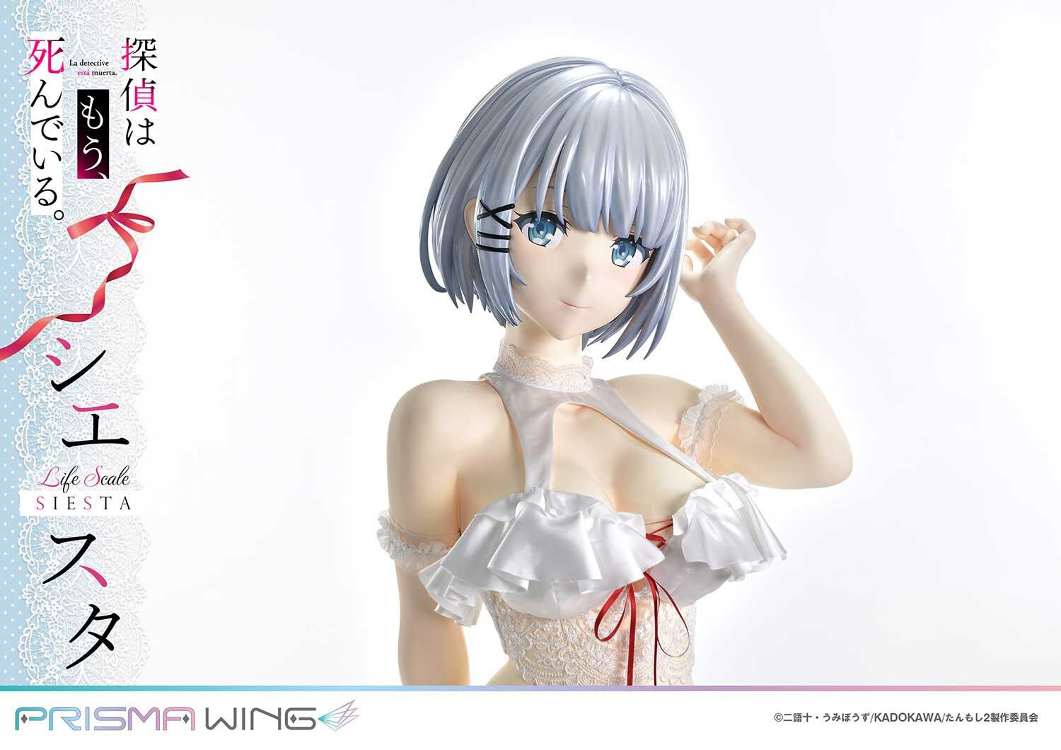 Tantei wa mou, Shindeiru. - Siesta - Life Scale Masterline (LSTMS-01) - Prisma Wing - 1/1 - Wedding Bikini Ver. (Prime 1 Studio) photo 15