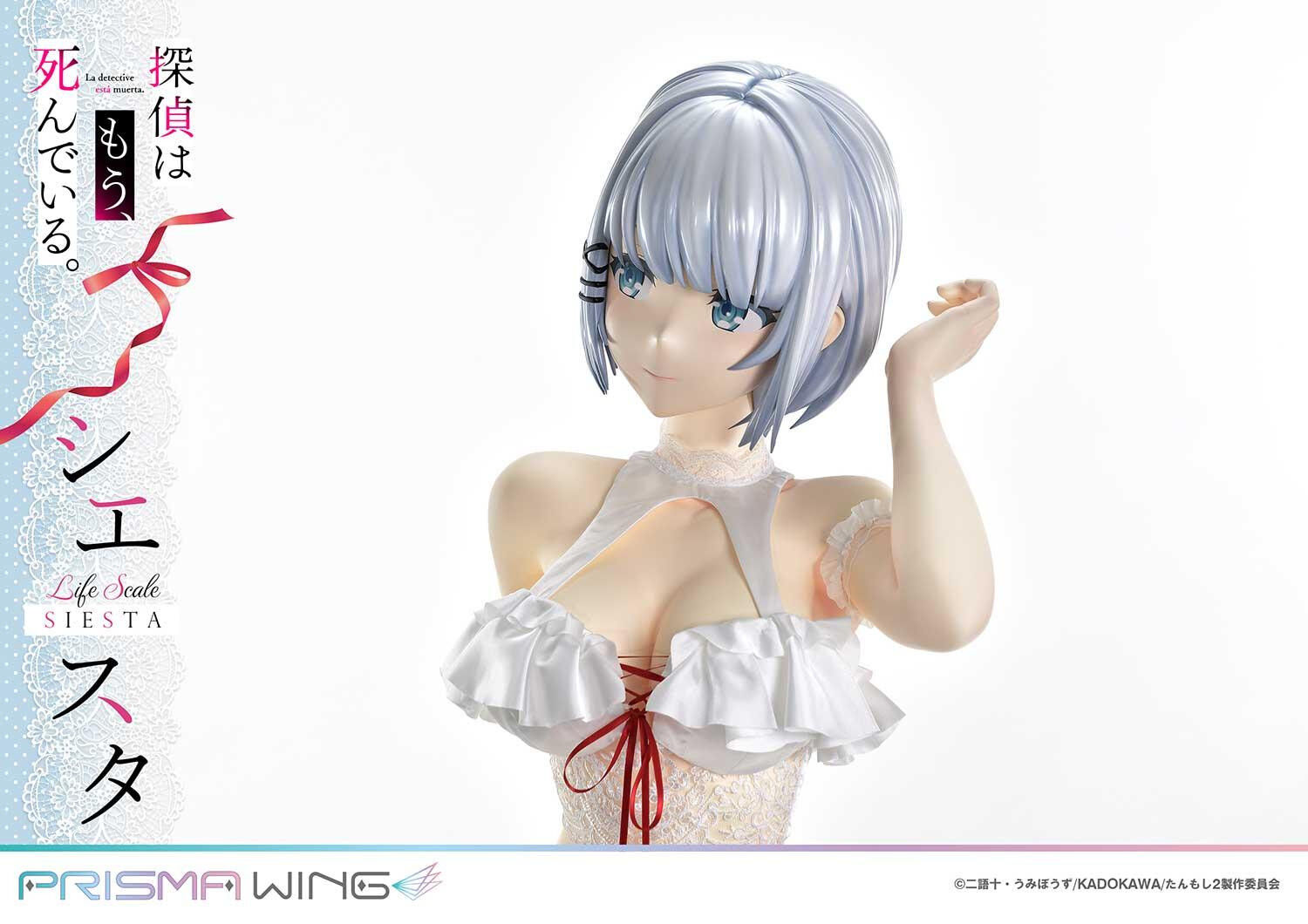 Tantei wa mou, Shindeiru. - Siesta - Life Scale Masterline (LSTMS-01) - Prisma Wing - 1/1 - Wedding Bikini Ver. (Prime 1 Studio) photo 16