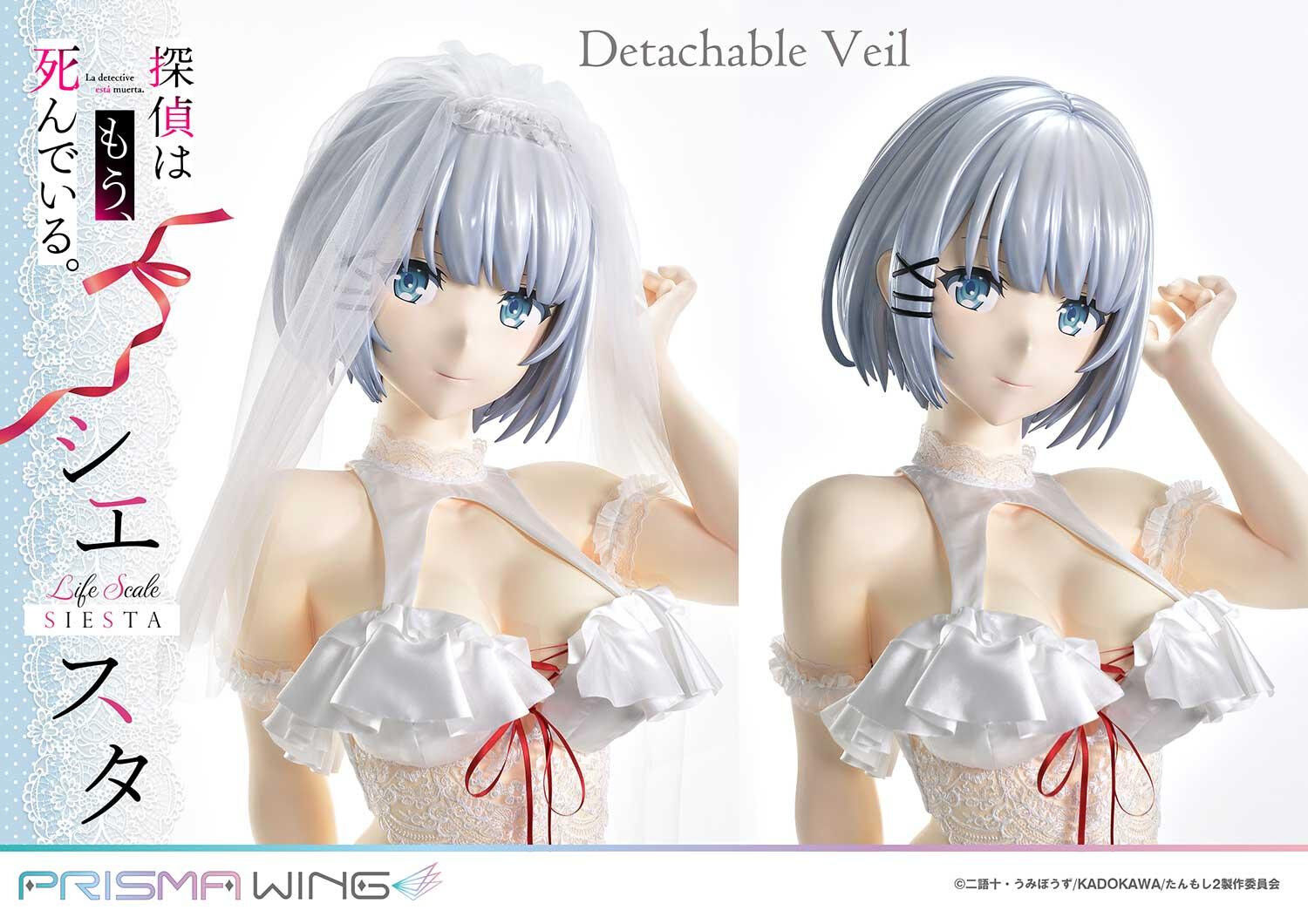 Tantei wa mou, Shindeiru. - Siesta - Life Scale Masterline (LSTMS-01) - Prisma Wing - 1/1 - Wedding Bikini Ver. (Prime 1 Studio) photo 22
