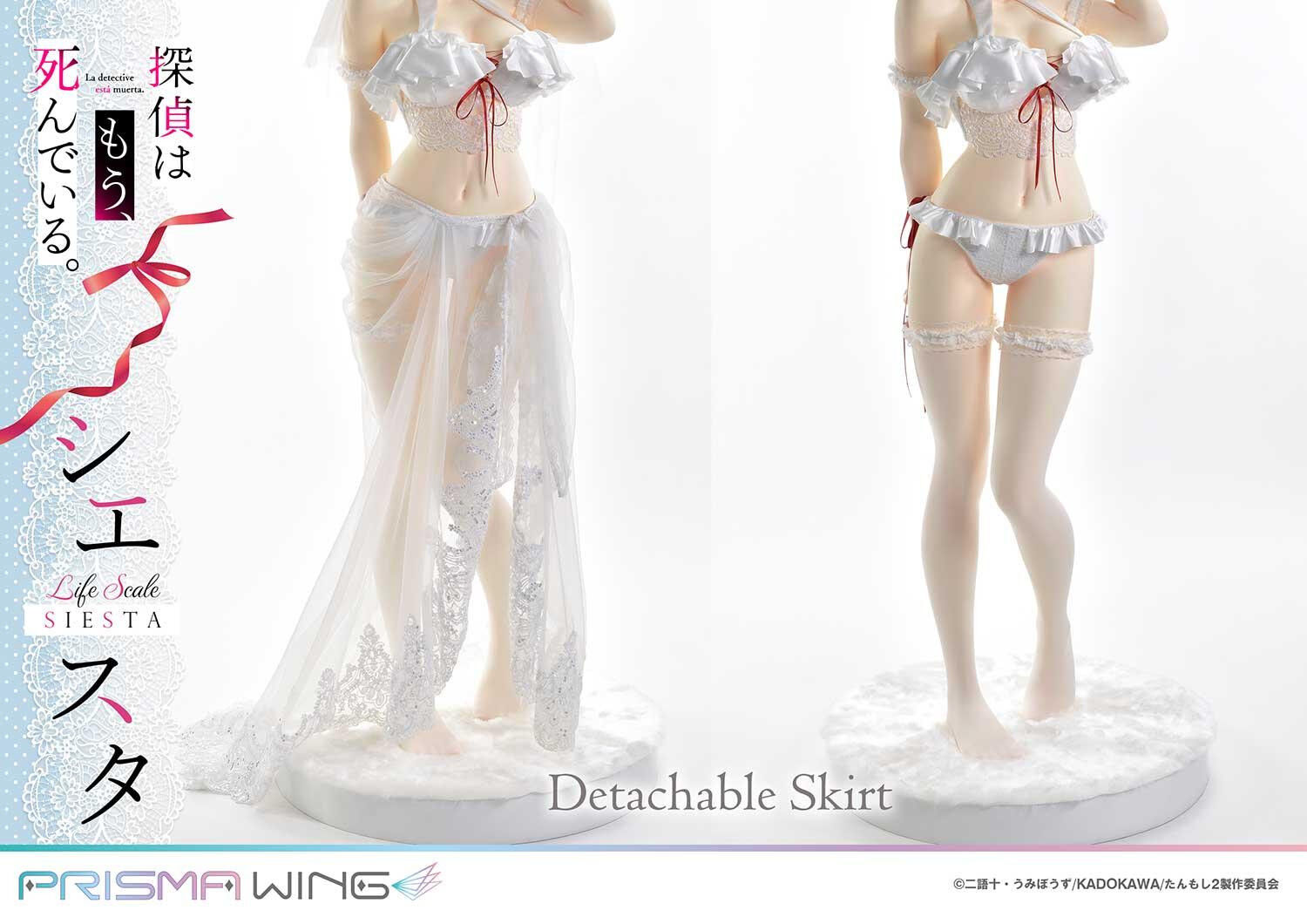 Tantei wa mou, Shindeiru. - Siesta - Life Scale Masterline (LSTMS-01) - Prisma Wing - 1/1 - Wedding Bikini Ver. (Prime 1 Studio) photo 23