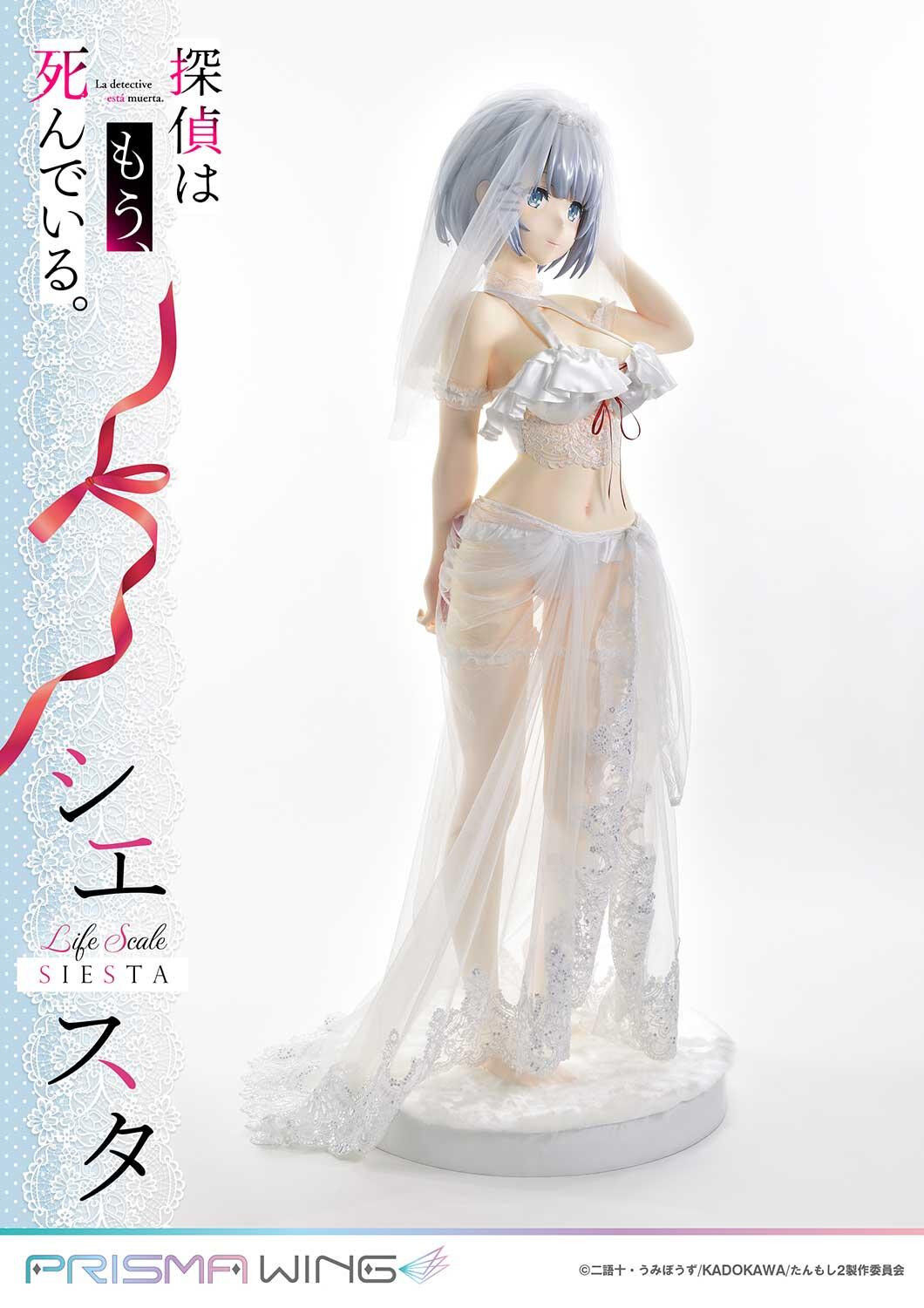 Tantei wa mou, Shindeiru. - Siesta - Life Scale Masterline (LSTMS-01) - Prisma Wing - 1/1 - Wedding Bikini Ver. (Prime 1 Studio) photo 24