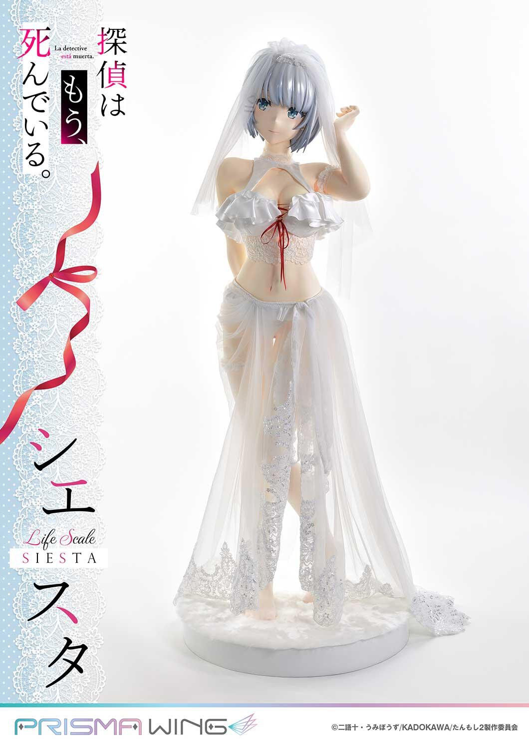 Tantei wa mou, Shindeiru. - Siesta - Life Scale Masterline (LSTMS-01) - Prisma Wing - 1/1 - Wedding Bikini Ver. (Prime 1 Studio) photo 25