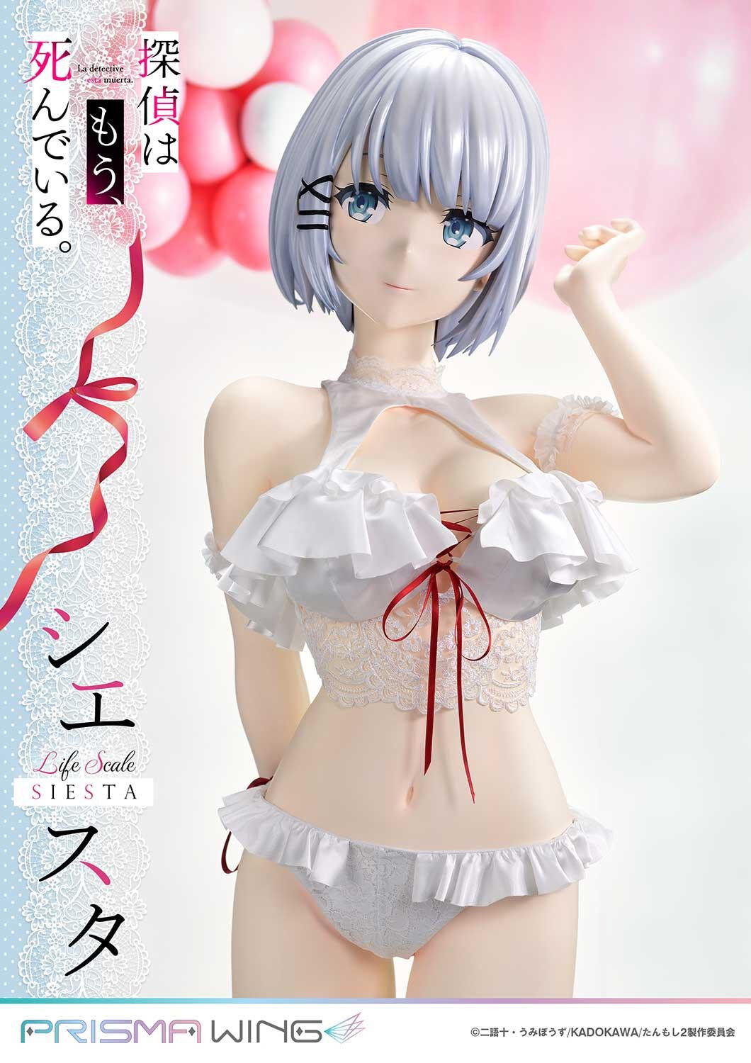 Tantei wa mou, Shindeiru. - Siesta - Life Scale Masterline (LSTMS-01) - Prisma Wing - 1/1 - Wedding Bikini Ver. (Prime 1 Studio) photo 27