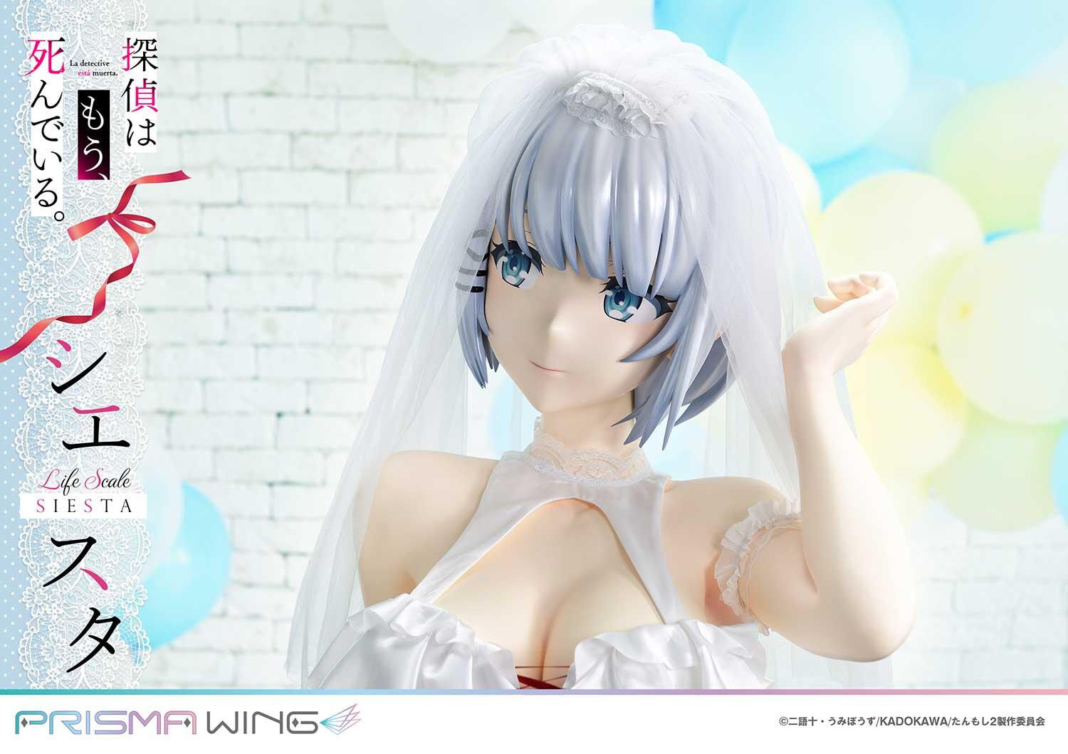 Tantei wa mou, Shindeiru. - Siesta - Life Scale Masterline (LSTMS-01) - Prisma Wing - 1/1 - Wedding Bikini Ver. (Prime 1 Studio) photo 29