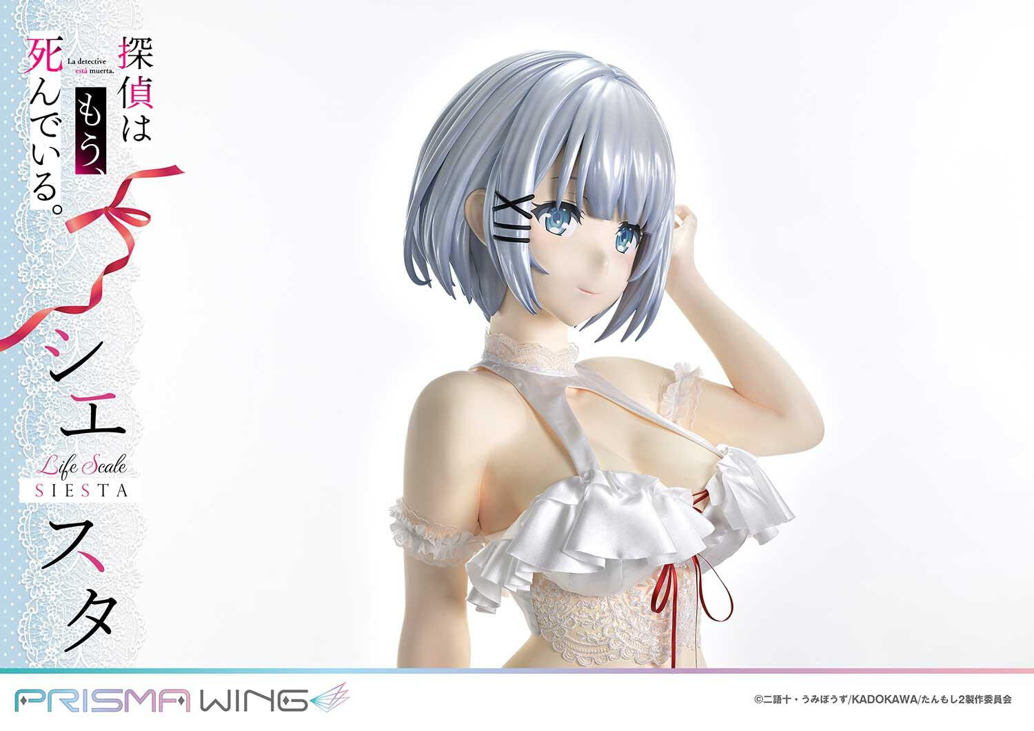 Tantei wa mou, Shindeiru. - Siesta - Life Scale Masterline (LSTMS-01) - Prisma Wing - 1/1 - Wedding Bikini Ver. (Prime 1 Studio) photo 32
