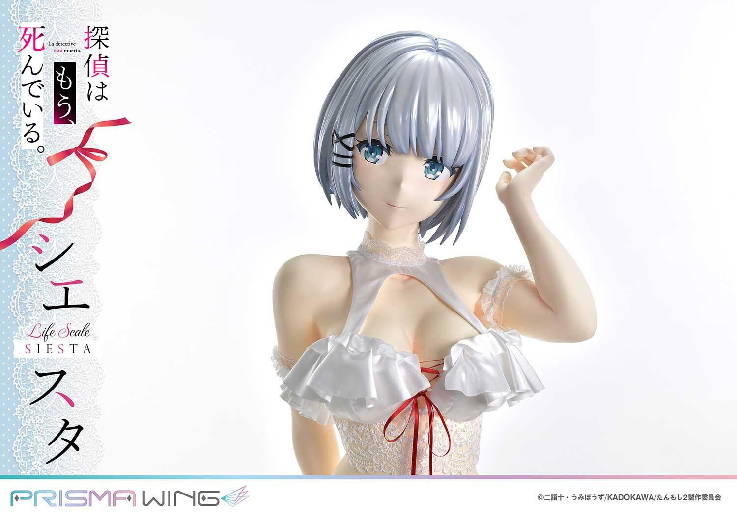 Tantei wa mou, Shindeiru. - Siesta - Life Scale Masterline (LSTMS-01) - Prisma Wing - 1/1 - Wedding Bikini Ver. (Prime 1 Studio) photo 33