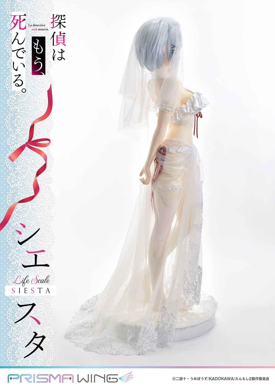 Tantei wa mou, Shindeiru. - Siesta - Life Scale Masterline (LSTMS-01) - Prisma Wing - 1/1 - Wedding Bikini Ver. (Prime 1 Studio) photo 34