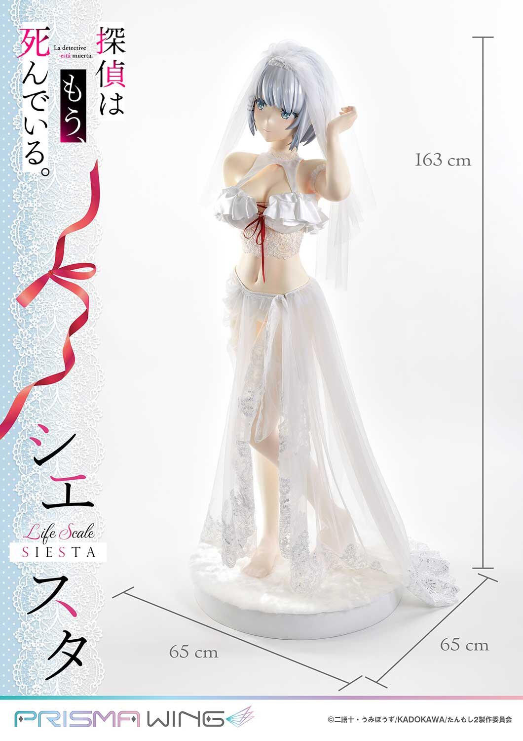 Tantei wa mou, Shindeiru. - Siesta - Life Scale Masterline (LSTMS-01) - Prisma Wing - 1/1 - Wedding Bikini Ver. (Prime 1 Studio) photo 35