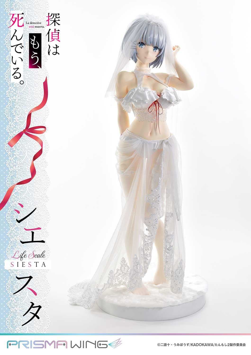 Tantei wa mou, Shindeiru. - Siesta - Life Scale Masterline (LSTMS-01) - Prisma Wing - 1/1 - Wedding Bikini Ver. (Prime 1 Studio) photo 37