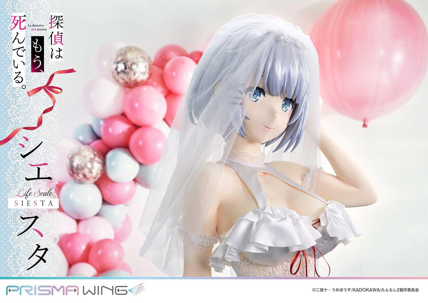 Tantei wa mou, Shindeiru. - Siesta - Life Scale Masterline (LSTMS-01) - Prisma Wing - 1/1 - Wedding Bikini Ver. (Prime 1 Studio) photo 38