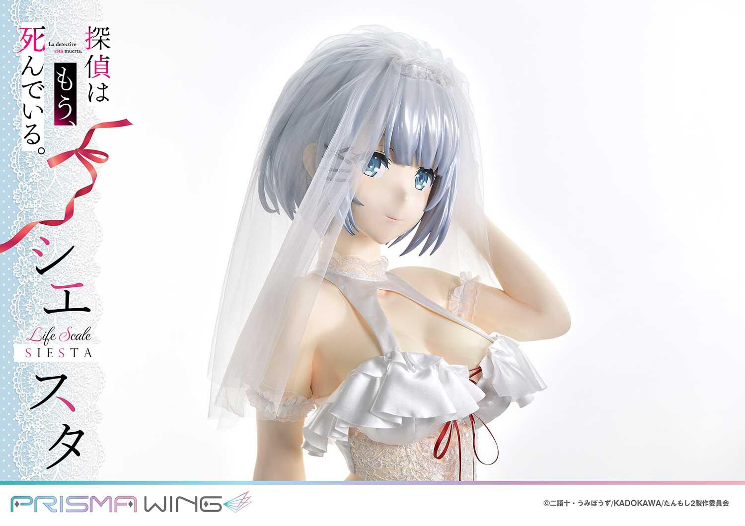 Tantei wa mou, Shindeiru. - Siesta - Life Scale Masterline (LSTMS-01) - Prisma Wing - 1/1 - Wedding Bikini Ver. (Prime 1 Studio) photo 40