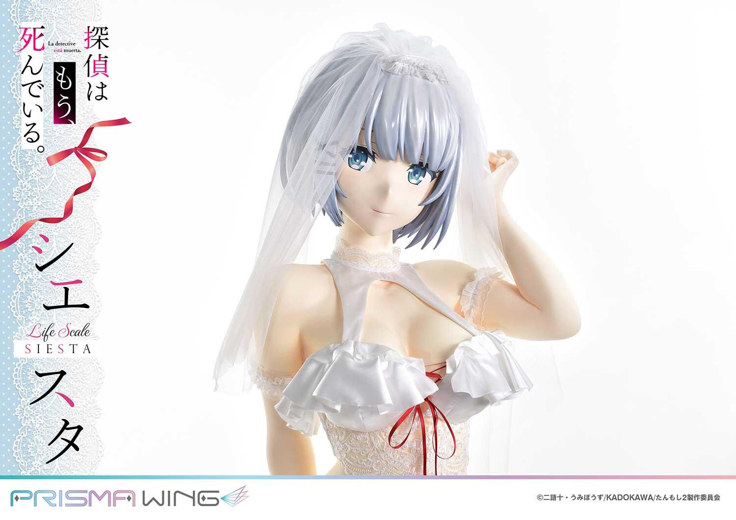 Tantei wa mou, Shindeiru. - Siesta - Life Scale Masterline (LSTMS-01) - Prisma Wing - 1/1 - Wedding Bikini Ver. (Prime 1 Studio) photo 44