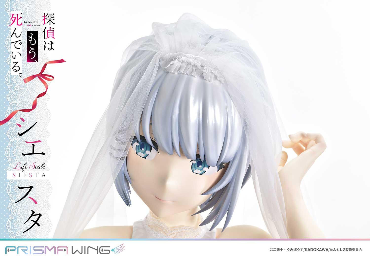 Tantei wa mou, Shindeiru. - Siesta - Life Scale Masterline (LSTMS-01) - Prisma Wing - 1/1 - Wedding Bikini Ver. (Prime 1 Studio) photo 45