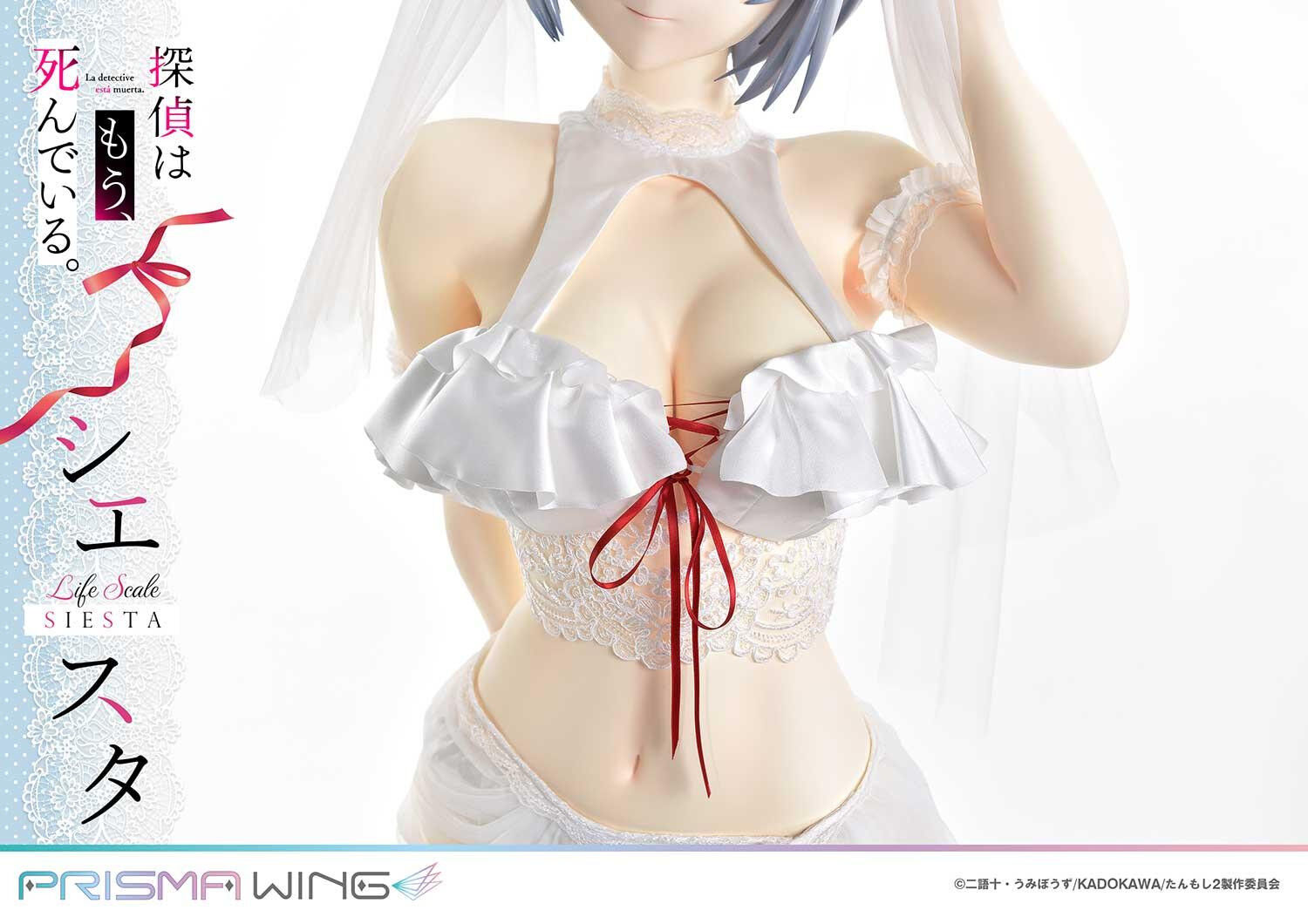 Tantei wa mou, Shindeiru. - Siesta - Life Scale Masterline (LSTMS-01) - Prisma Wing - 1/1 - Wedding Bikini Ver. (Prime 1 Studio) photo 46