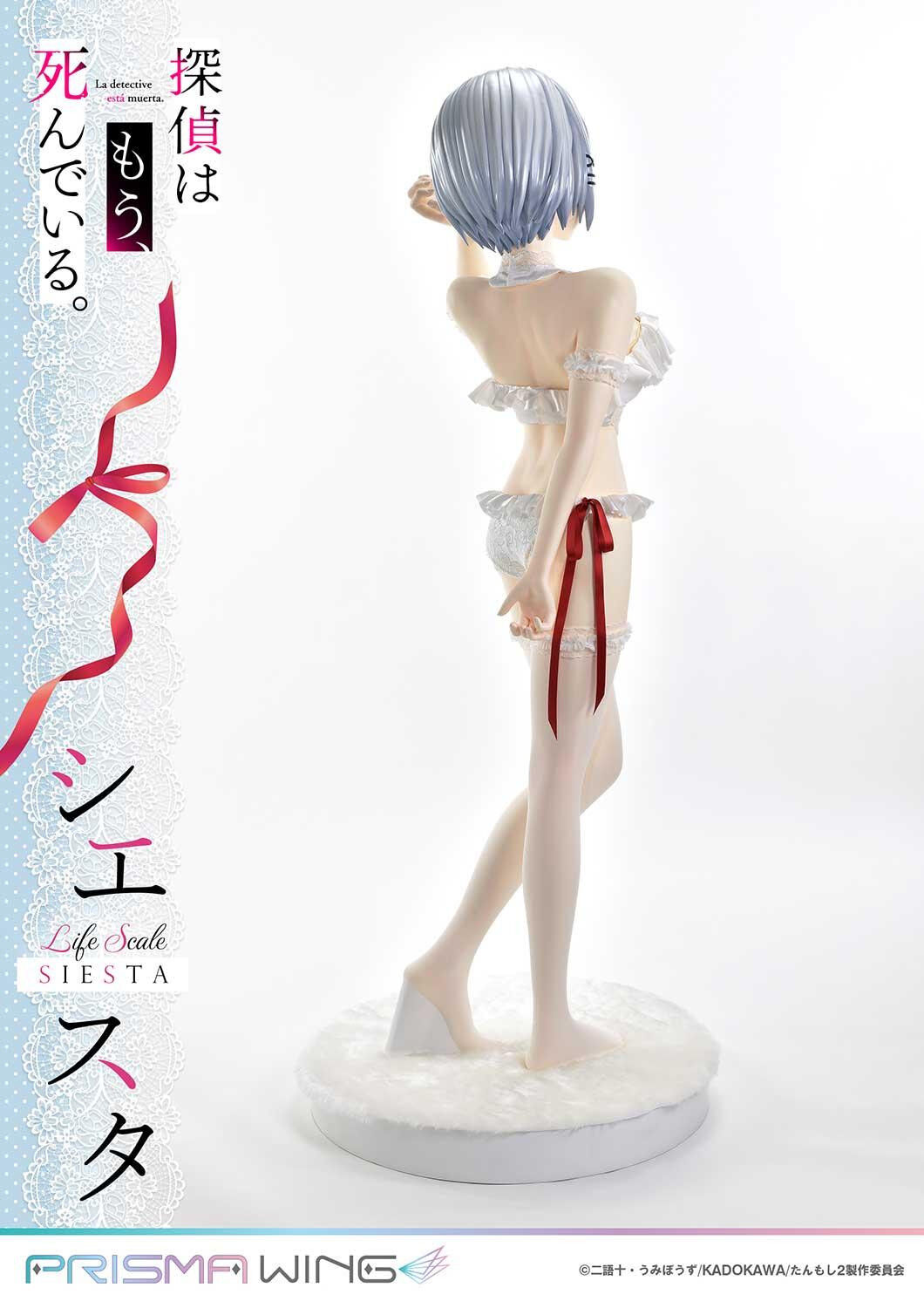 Tantei wa mou, Shindeiru. - Siesta - Life Scale Masterline (LSTMS-01) - Prisma Wing - 1/1 - Wedding Bikini Ver. (Prime 1 Studio) photo 47