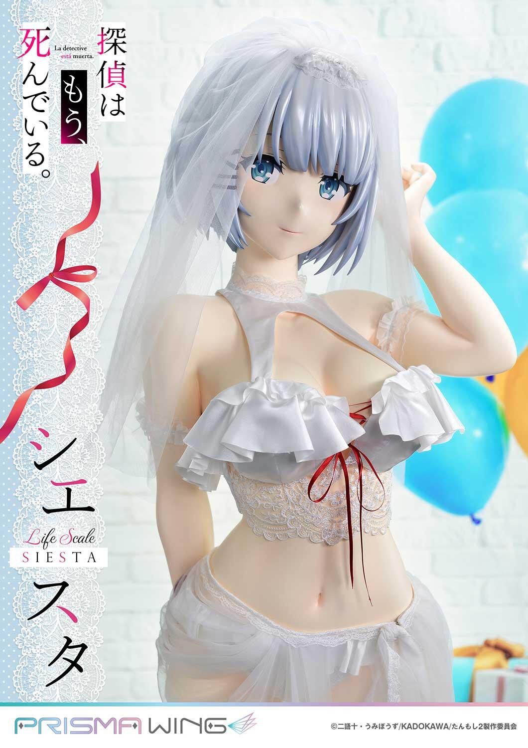 Tantei wa mou, Shindeiru. - Siesta - Life Scale Masterline (LSTMS-01) - Prisma Wing - 1/1 - Wedding Bikini Ver. (Prime 1 Studio) photo 50