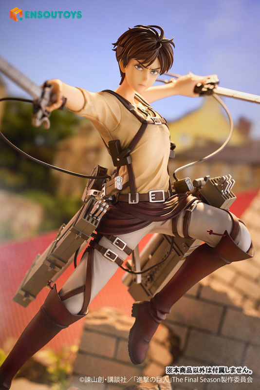 Shingeki no Kyojin - Eren Yeager - 1/7 (Ensoutoys)