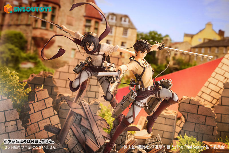 Shingeki no Kyojin - Eren Yeager - 1/7 (Ensoutoys) photo 7