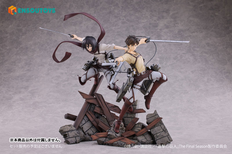 Shingeki no Kyojin - Eren Yeager - 1/7 (Ensoutoys) photo 16