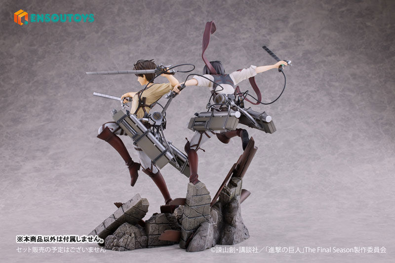 Shingeki no Kyojin - Eren Yeager - 1/7 (Ensoutoys) photo 18
