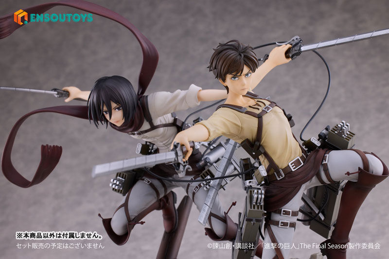 Shingeki no Kyojin - Eren Yeager - 1/7 (Ensoutoys) photo 19