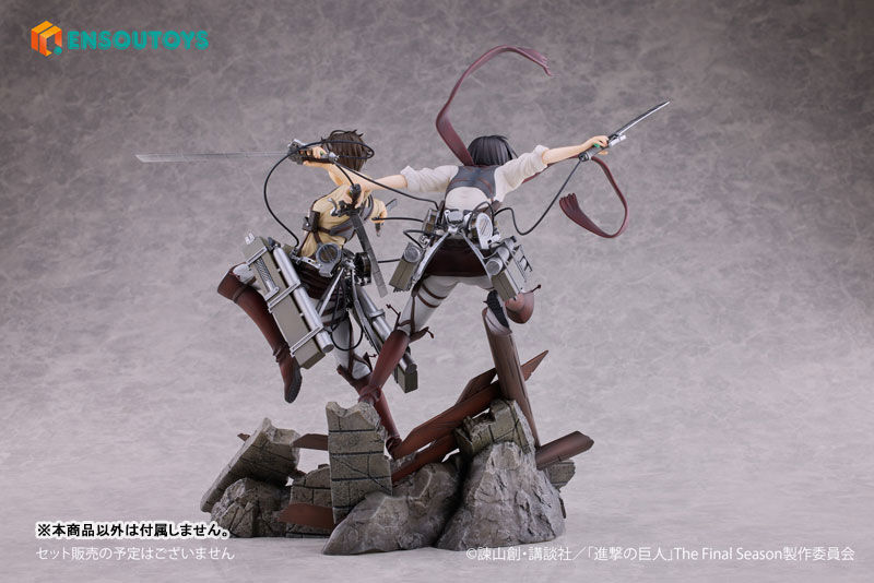 Shingeki no Kyojin - Mikasa Ackerman - 1/7 (Ensoutoys) photo 16