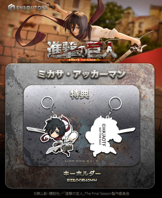 Shingeki no Kyojin - Mikasa Ackerman - 1/7 (Ensoutoys) photo 19
