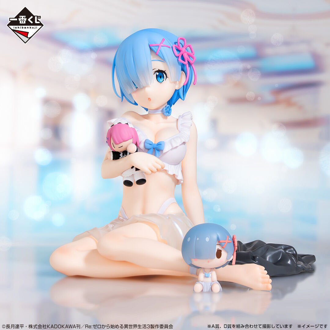Re:Zero kara Hajimeru Isekai Seikatsu - Rem - Ichiban Kuji - Ichiban Kuji Re:Zero kara Hajimeru Isekai Seikatsu -I will remember this day.- (A Prize) (Bandai Spirits) photo 3