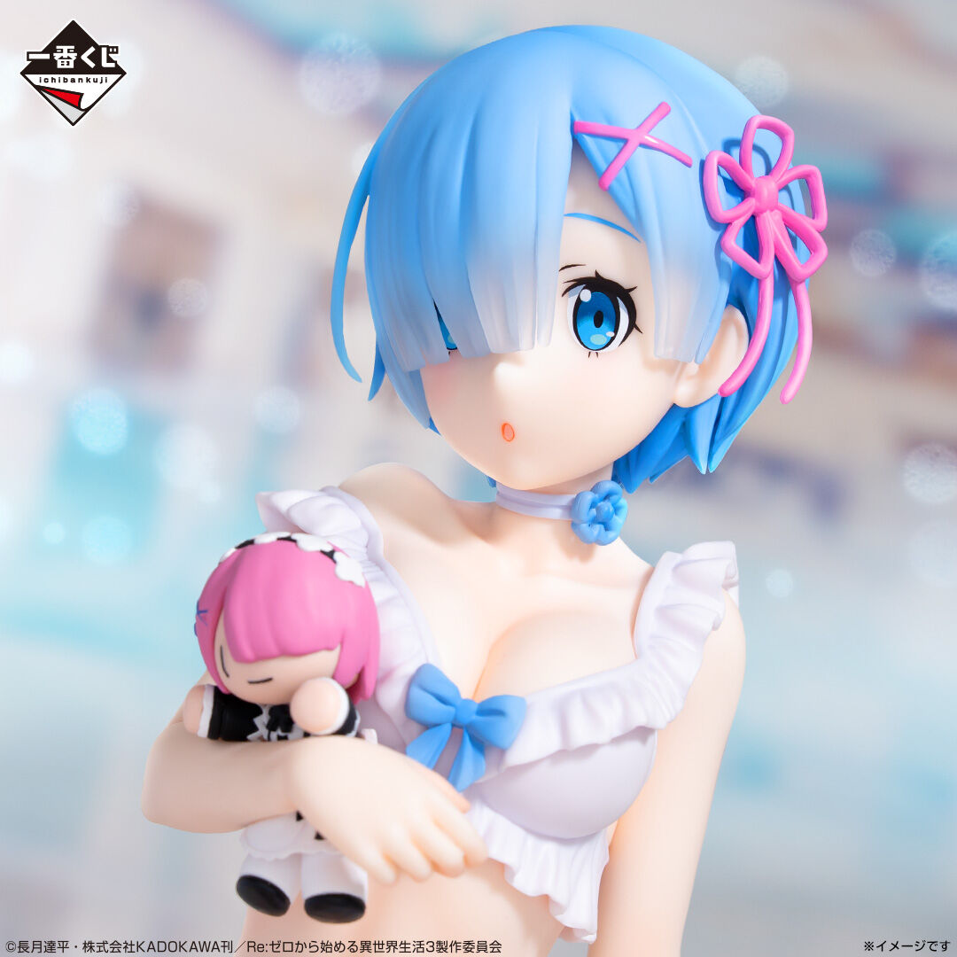 Re:Zero kara Hajimeru Isekai Seikatsu - Rem - Ichiban Kuji - Ichiban Kuji Re:Zero kara Hajimeru Isekai Seikatsu -I will remember this day.- (A Prize) (Bandai Spirits) photo 4
